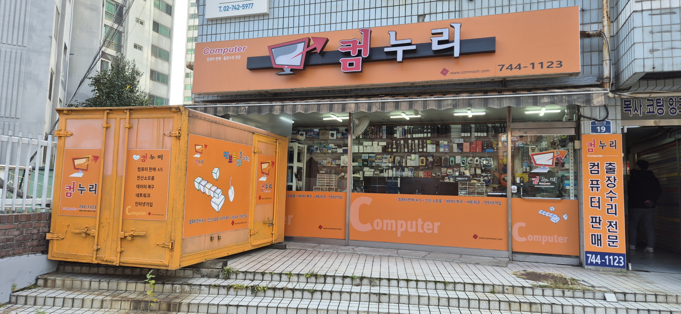 2000769928_xRr3I6cv_ae514cd30063841c96b2ec8fbde2aee4299d9f76.jpg 이미지크게보기