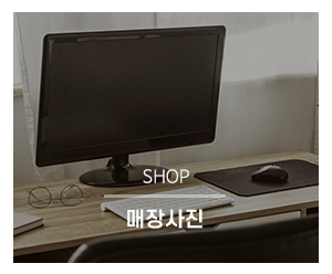 컴누리_메인중간_수리사례